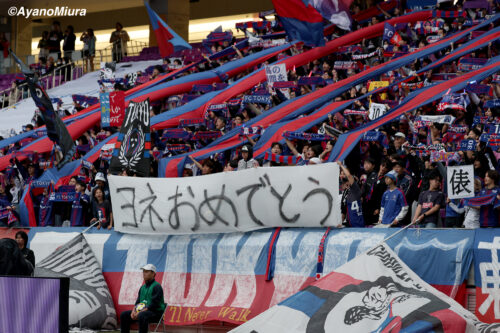 AyanoMiura_20250531_001