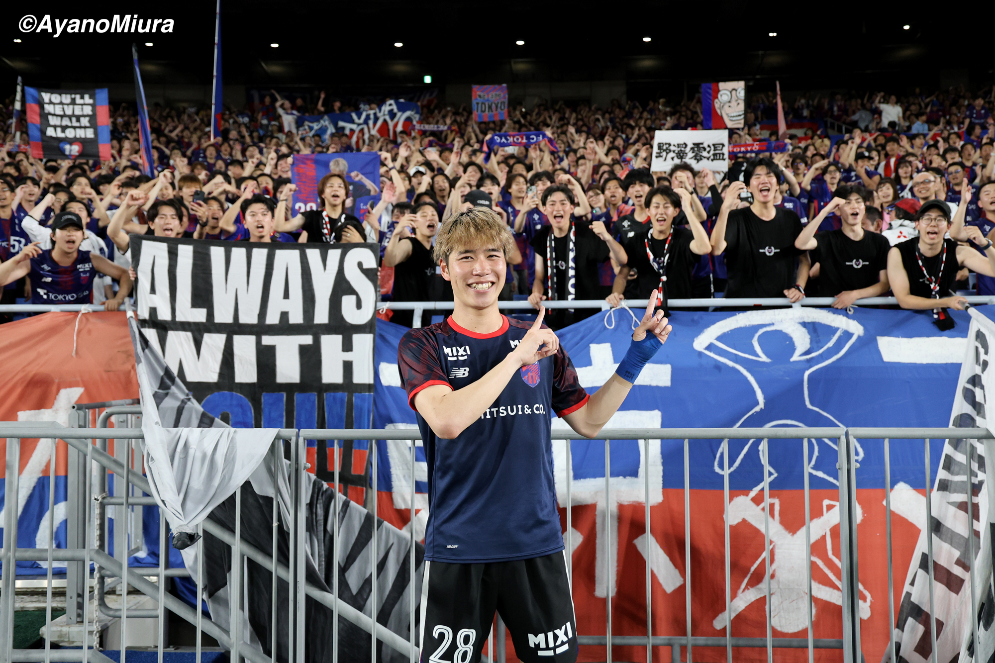 AyanoMiura_20250625_067