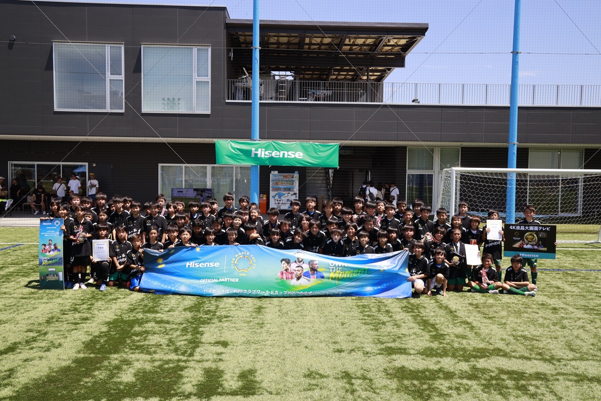 第1回ハイセンスカップU12が開催　川崎市6チームが参加、FCパーシモンが優勝
