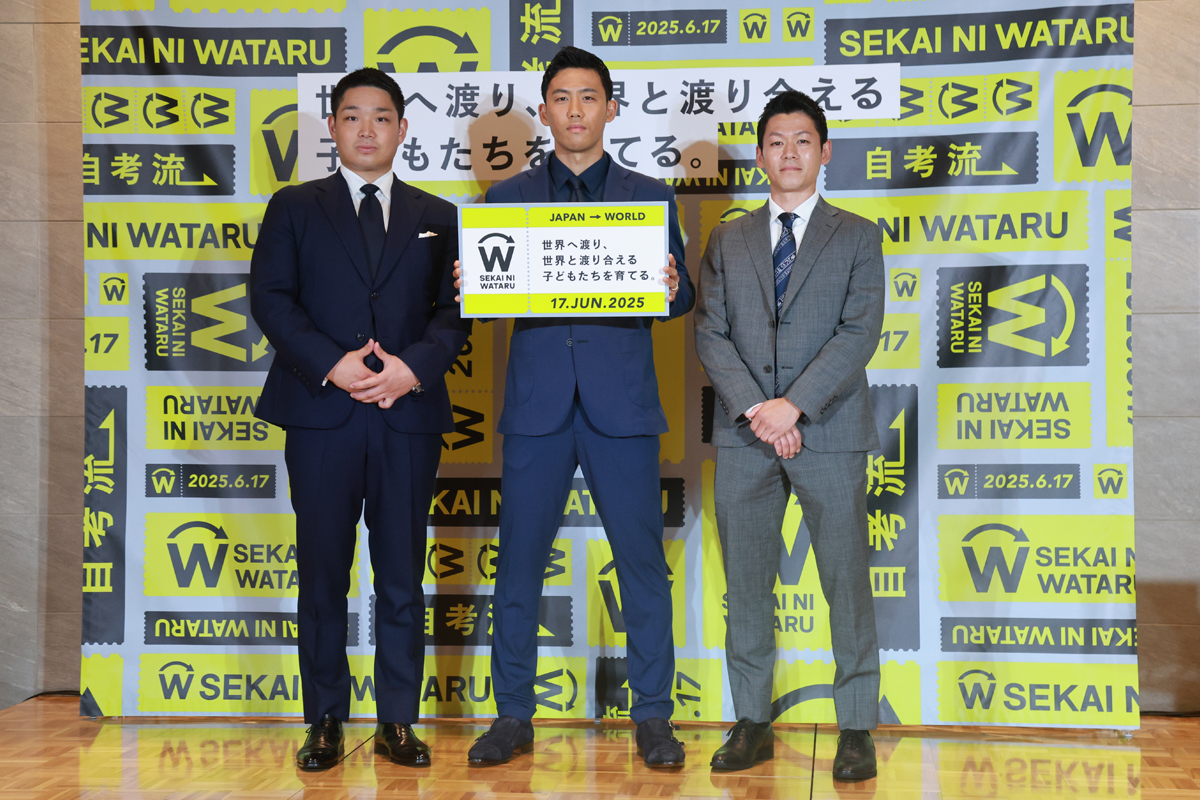 遠藤航