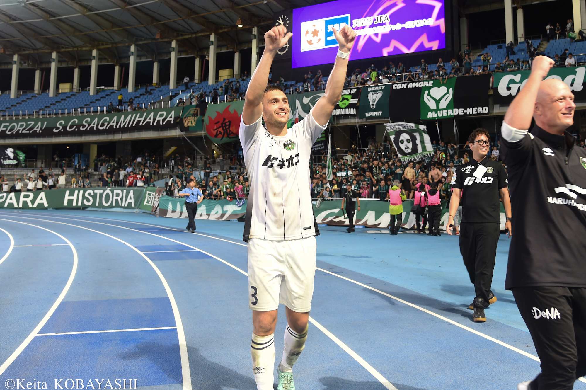 DSC_8687のコピー