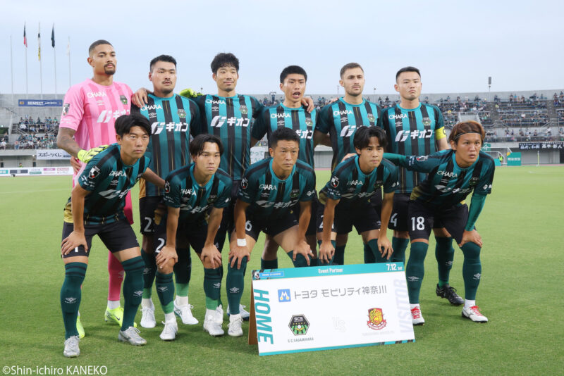 2025.07.12_04_kaneko