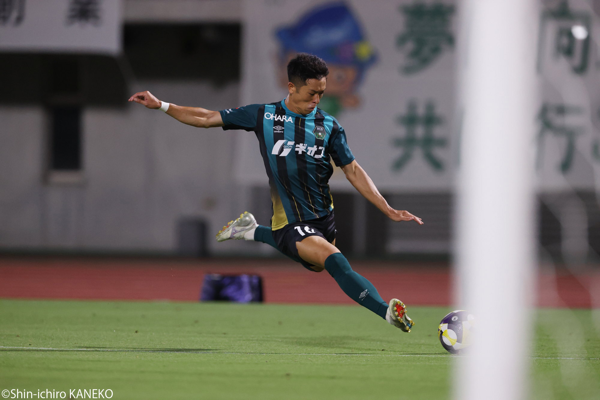 2025.07.12_32_kaneko