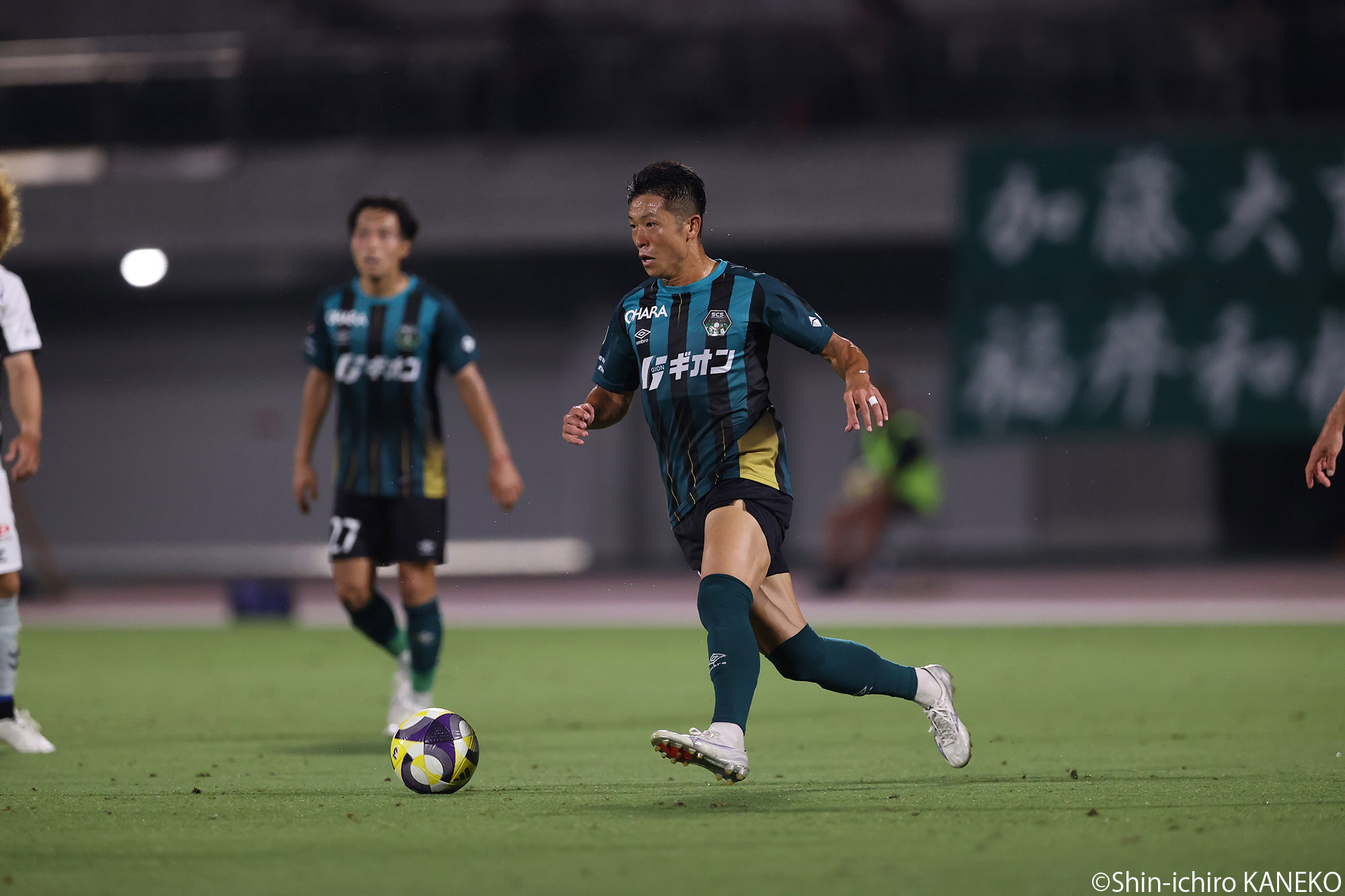 2025.07.12_49_kaneko