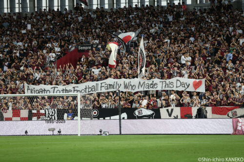 2025.07.27_27_kaneko