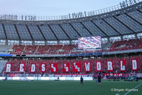 20250719 J1 FCTokyo vs Urawa Kiyohara10(s)
