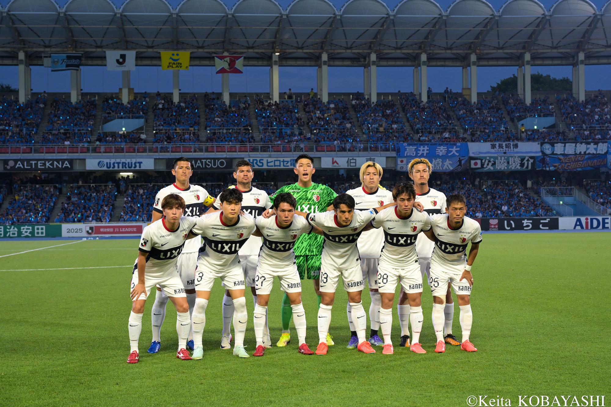 DSC_5161のコピー