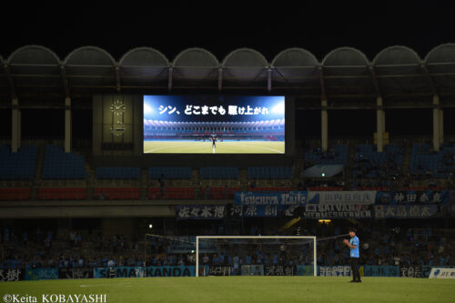 DSC_8718のコピー