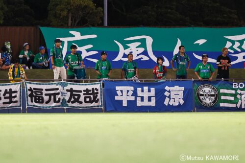 Please do not reproduce without prior permission.