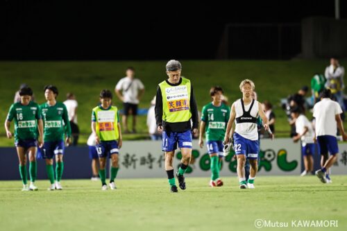 Please do not reproduce without prior permission.