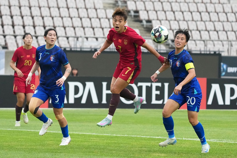 中国女子代表