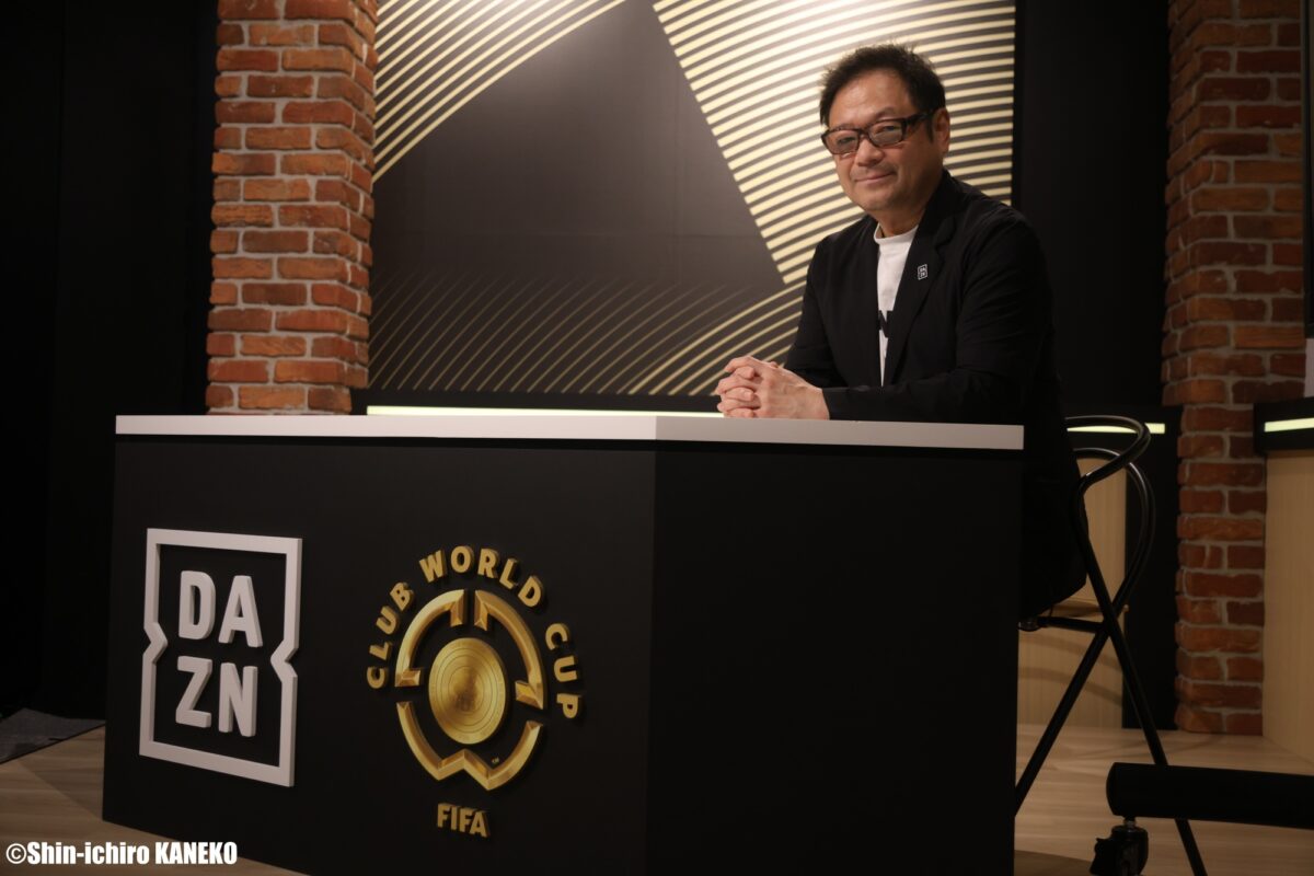 【インタビュー前編】笹本裕CEO「今大会の学びを最も生かせるのはDAZN」　クラブW杯全試合配信を経て、26年W杯への期待高まる「これから頑張りたい」