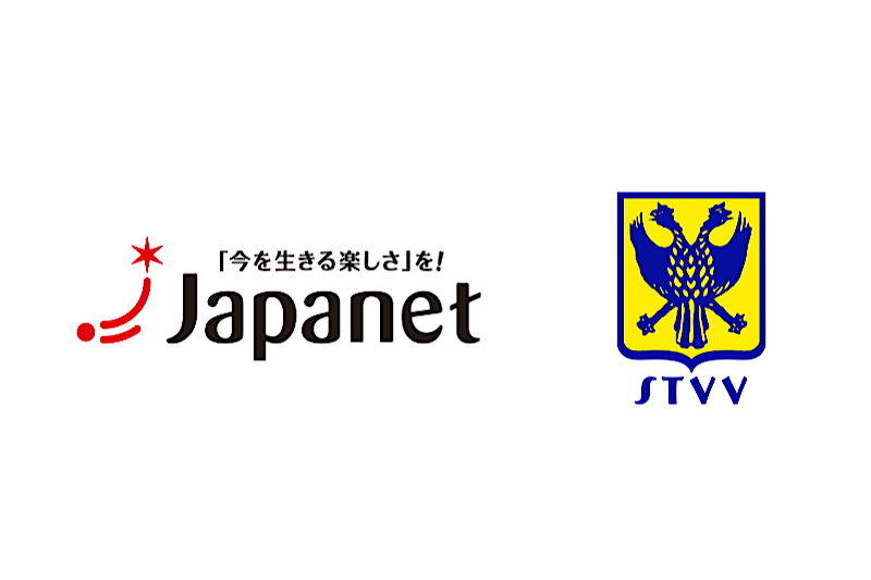 シント・トロイデン、ジャパネットとの資本業務提携およびプラチナスポンサー契約締結を発表