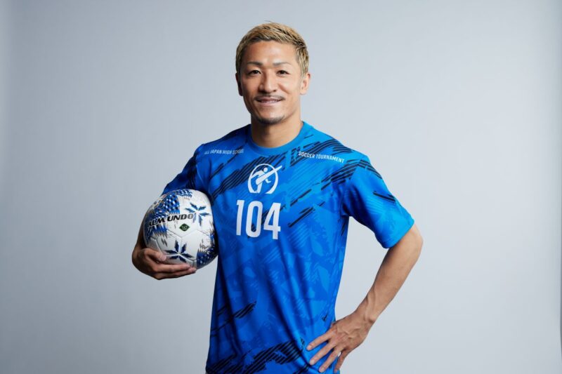 前田大然が第104回全国高校サッカー選手権の応援リーダー就任 100回