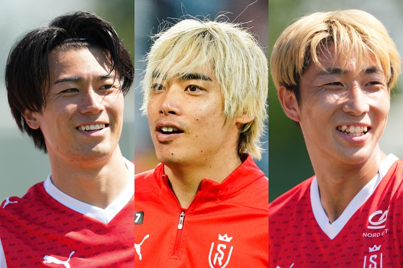 中村敬斗、伊東純也、関根大輝