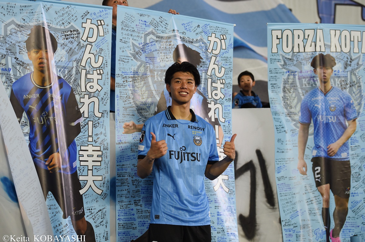 高井幸大