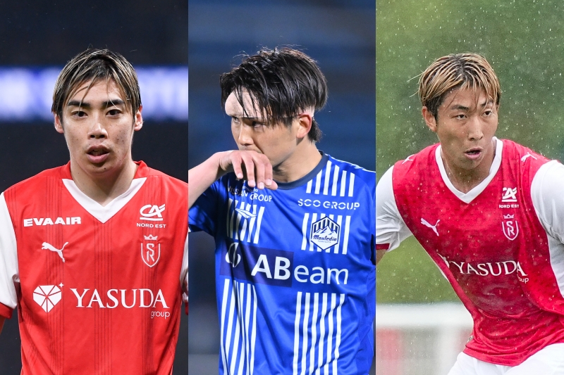 山形がスタッド・ランス撃破！　守勢もセットプレーで勝負あり…伊東純也は途中出場、関根大輝は先発