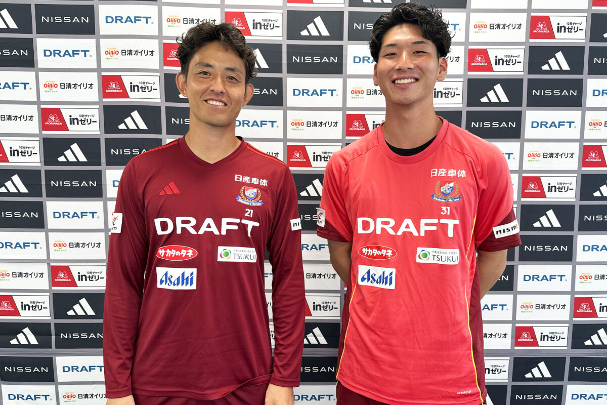 横浜F・マリノス 飯倉大樹と木村凌也が語るGKの流儀「派手さがないプレーにこそ真髄がある」　注目のGKは日本代表初選出の早川＆ピサノ