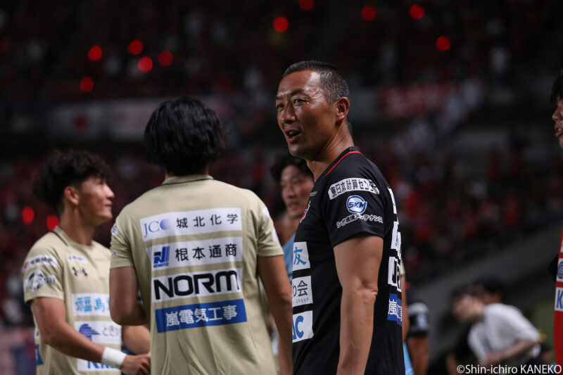 2025.08.02_02_kaneko