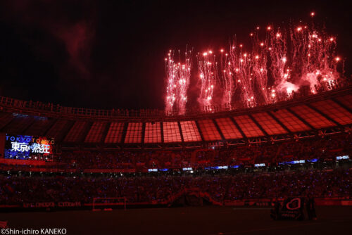 2025.08.10_02_kaneko