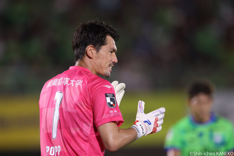 2025.08.16_12_kaneko