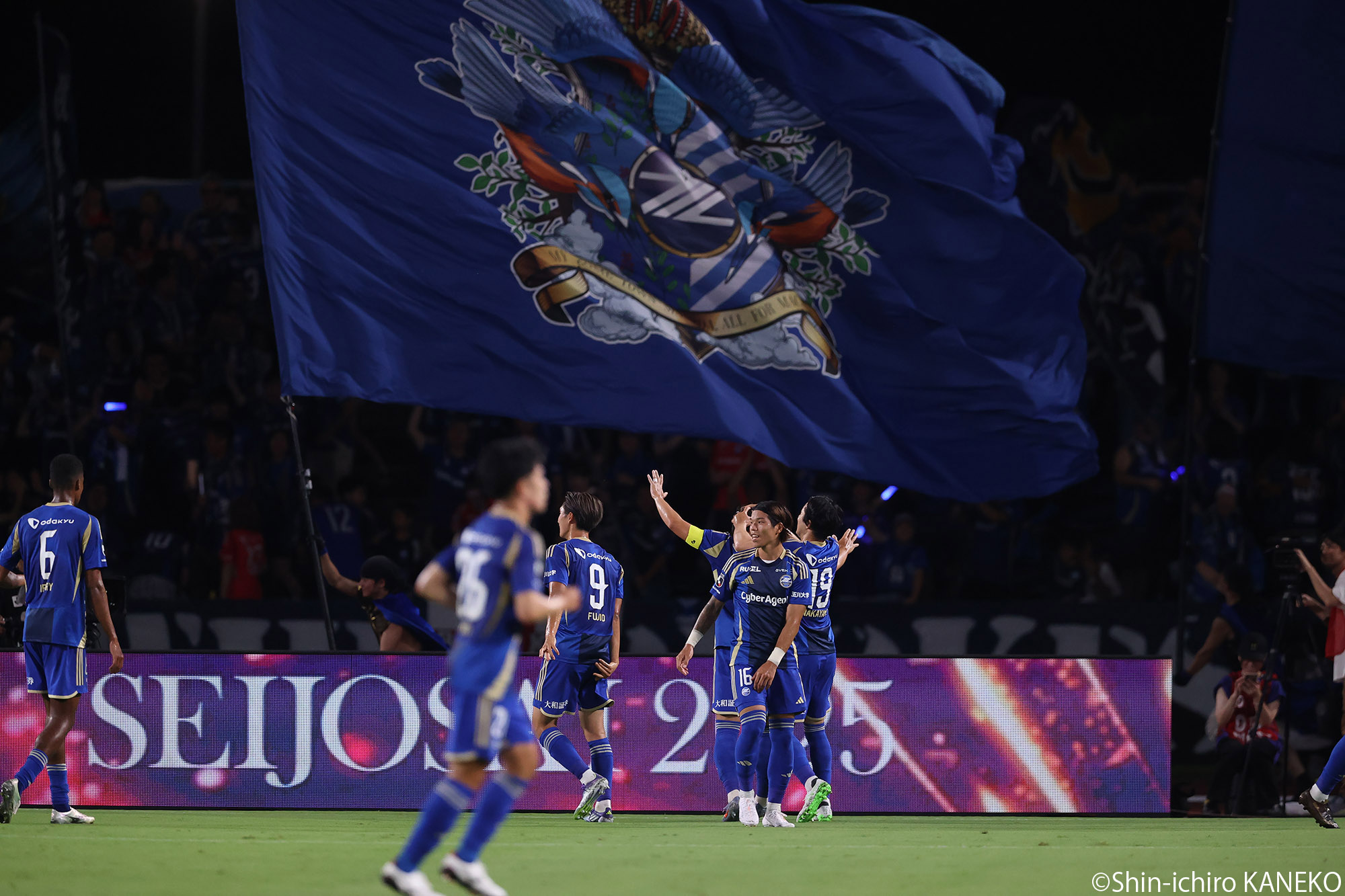 2025.08.20_06_kaneko