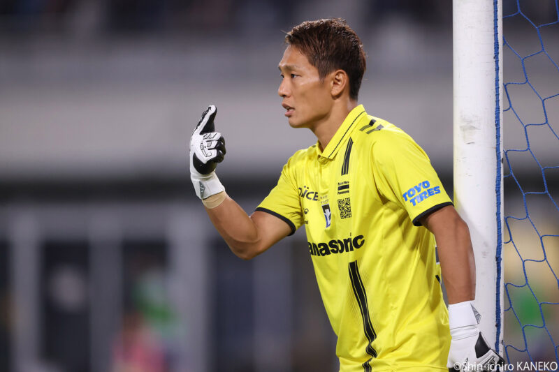 2025.08.20_30_kaneko