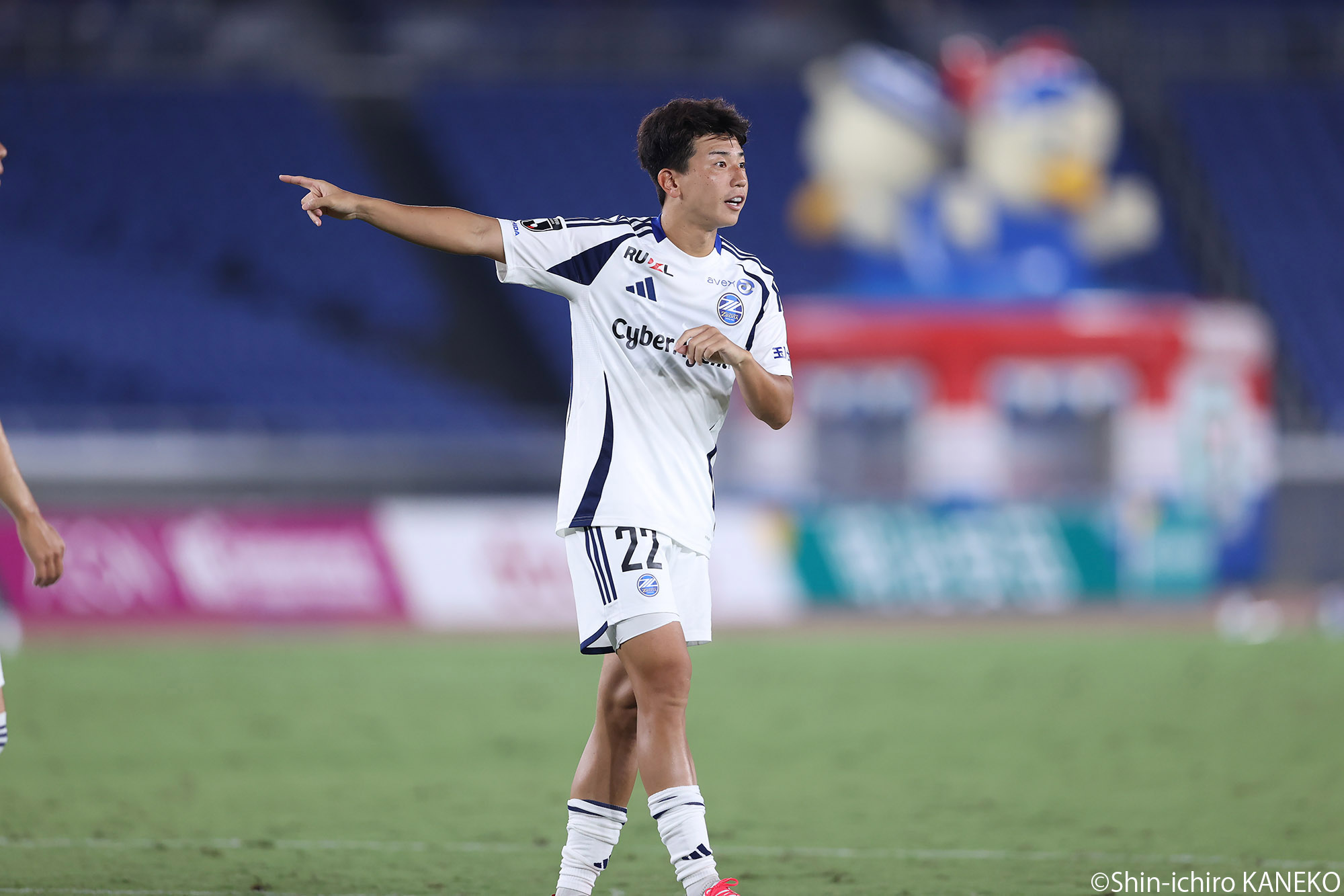 2025.08.23_45_kaneko