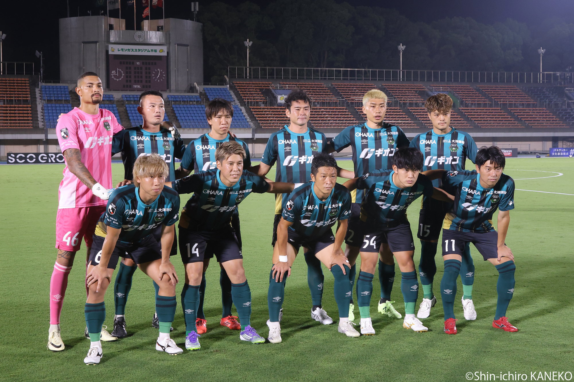 2025.08.27_02_kaneko