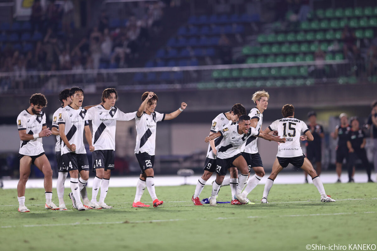 【写真ギャラリー】2025.8.27 第105回天皇杯 準々決勝 SC相模原 1ー1（PK：2ー4） ヴィッセル神戸