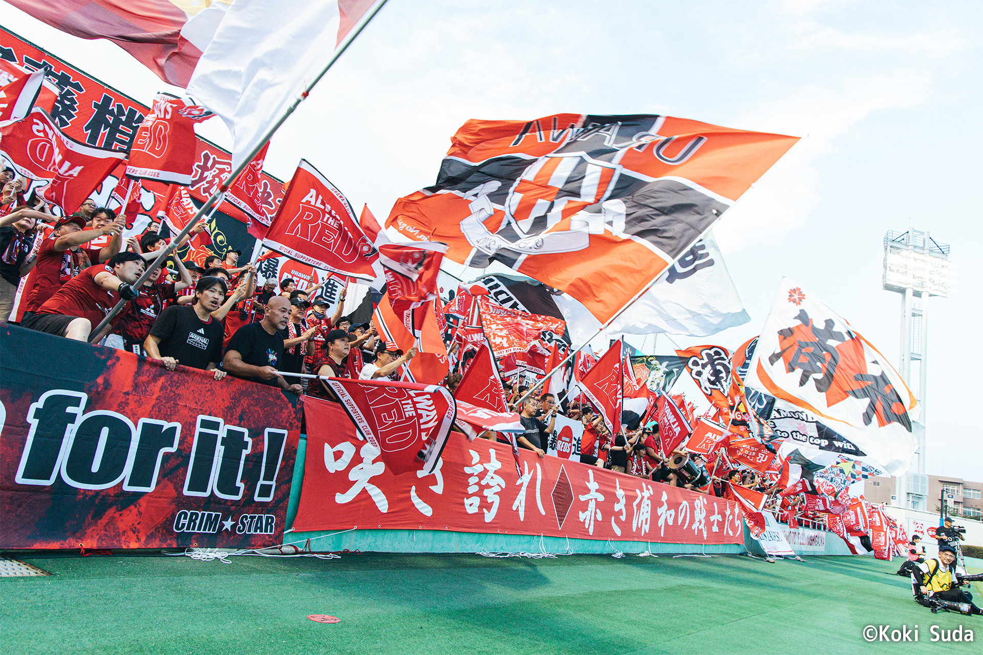 250824_WE_suda_005