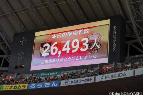 DSC_0990のコピー