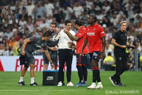 Please do not reproduce without prior permission.