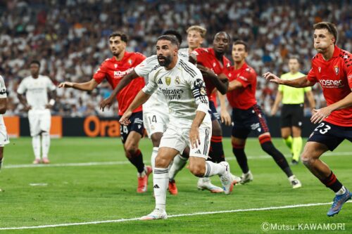 Please do not reproduce without prior permission.