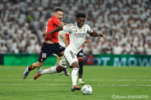 Please do not reproduce without prior permission.