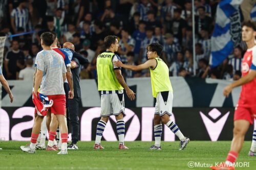 Please do not reproduce without prior permission.