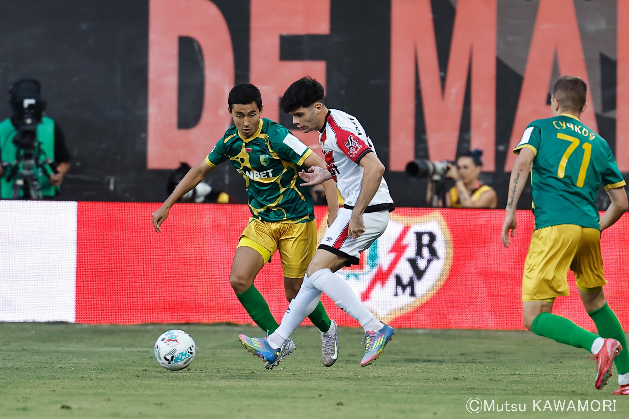 Please do not reproduce without prior permission.