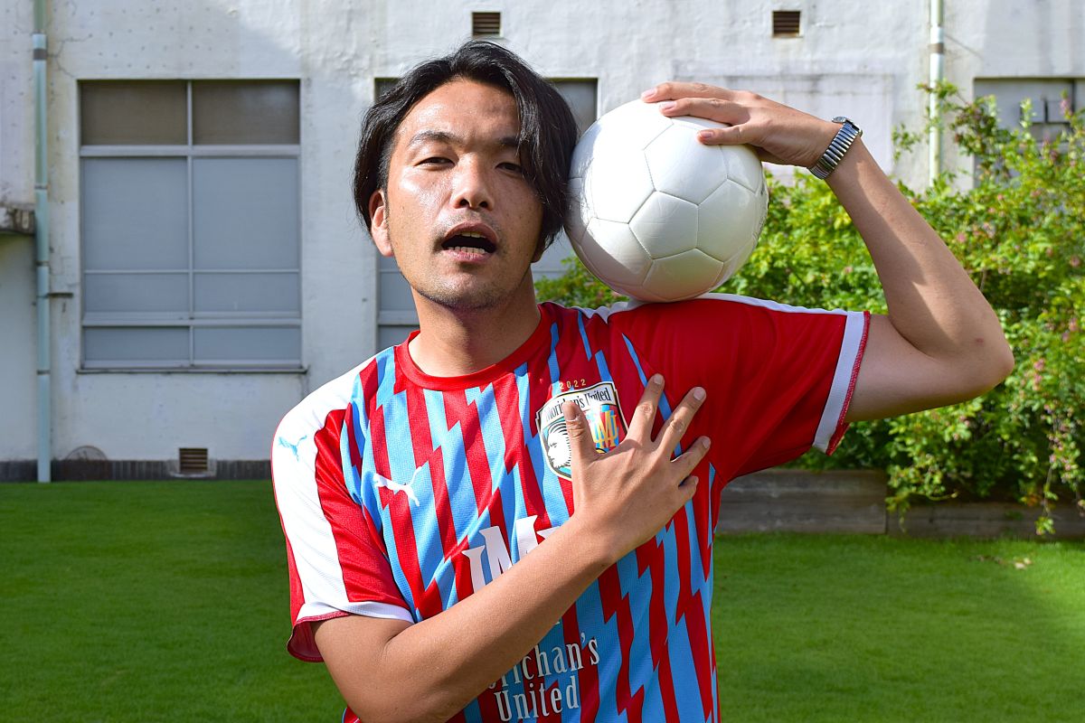 夢は壮大に「クラブハウス作って、100年続くチーム」　見取り図・盛山が初の主催フットボールフェス開催へ