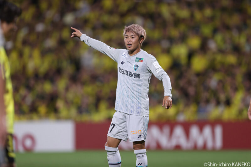 2025.08.31_11_kaneko