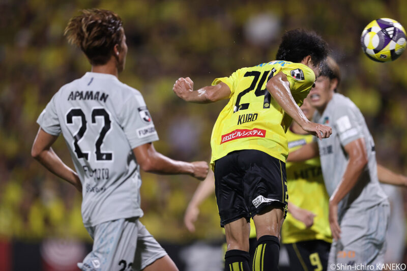 2025.08.31_26_kaneko