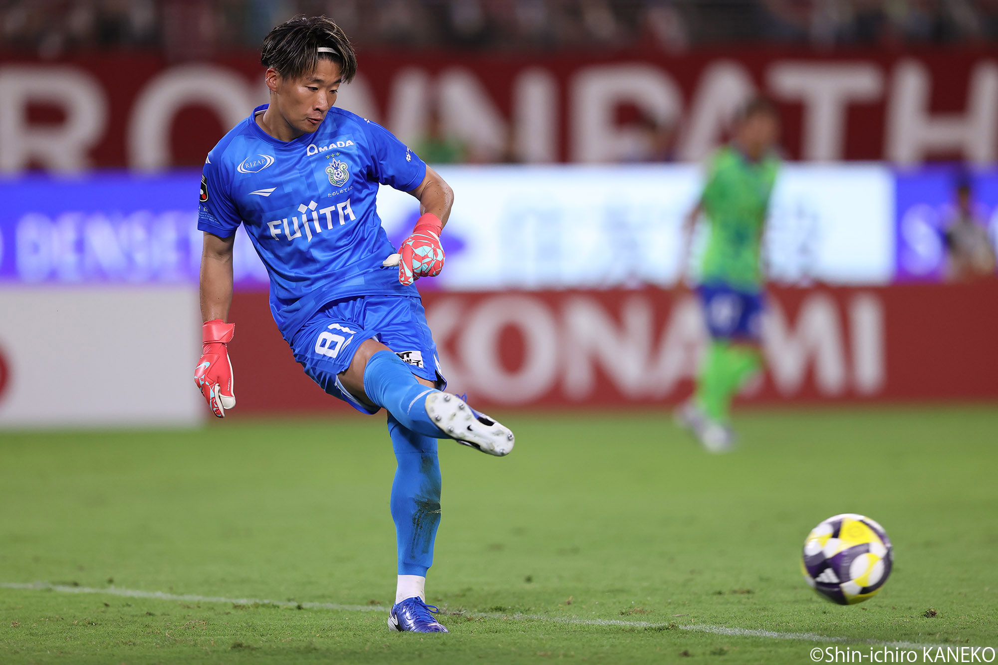 2025.09.13_11_kaneko