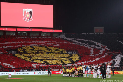 2025.09.20_03_kaneko