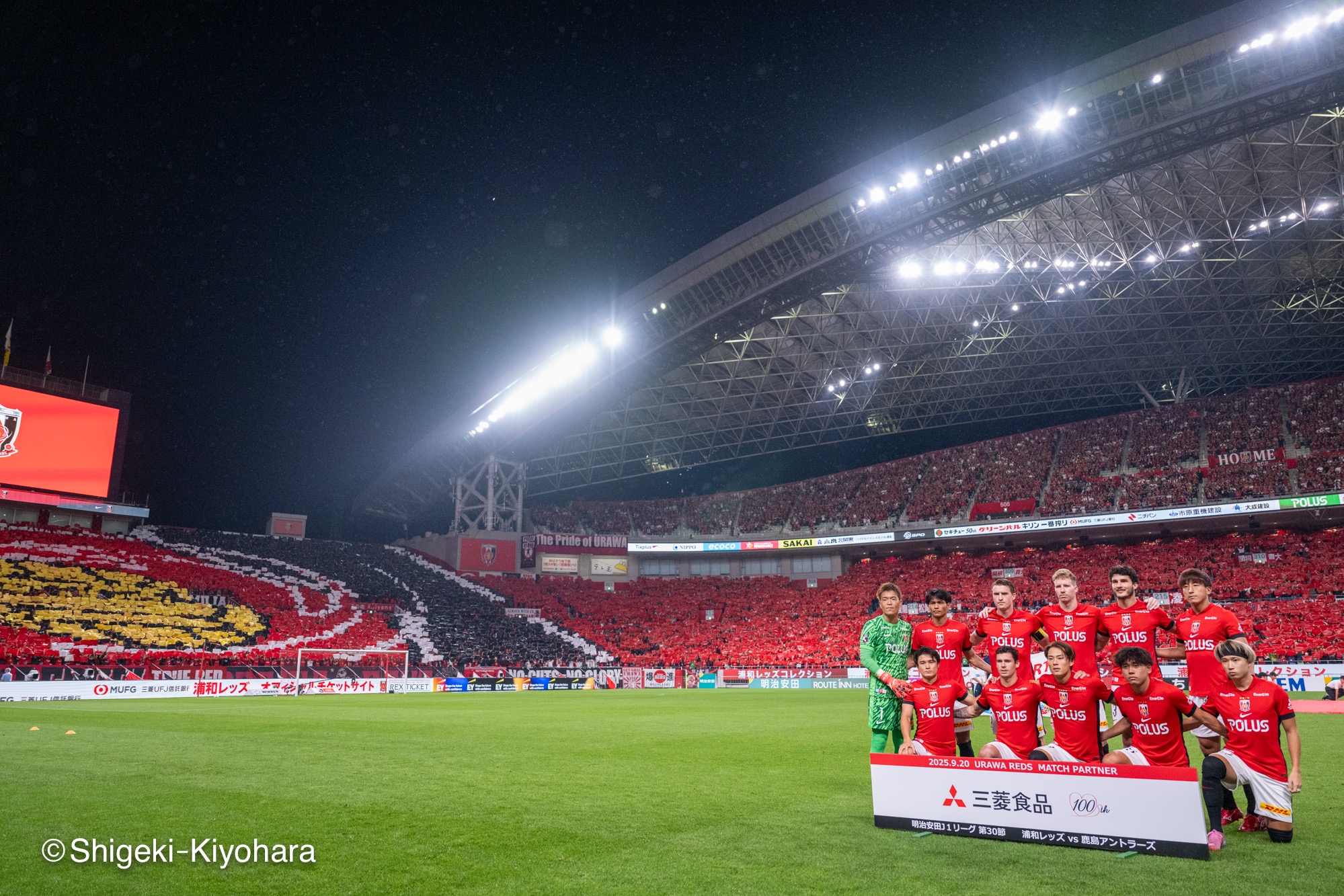 20250920 J1 Urawa vs Kashima Kiyohara6(s)