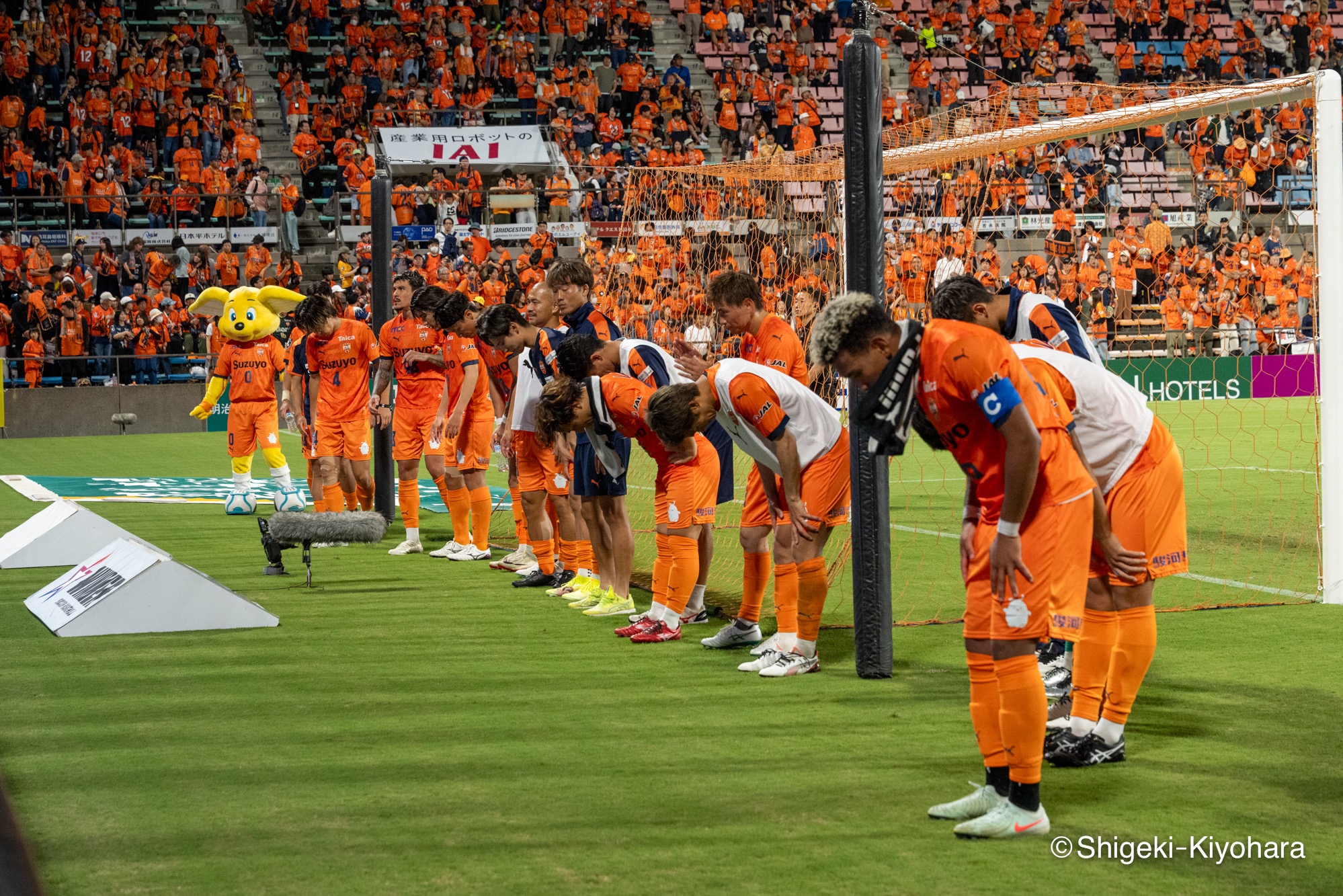 20250923 J1 Shimizu vs Urawa Kiyohara75(s)