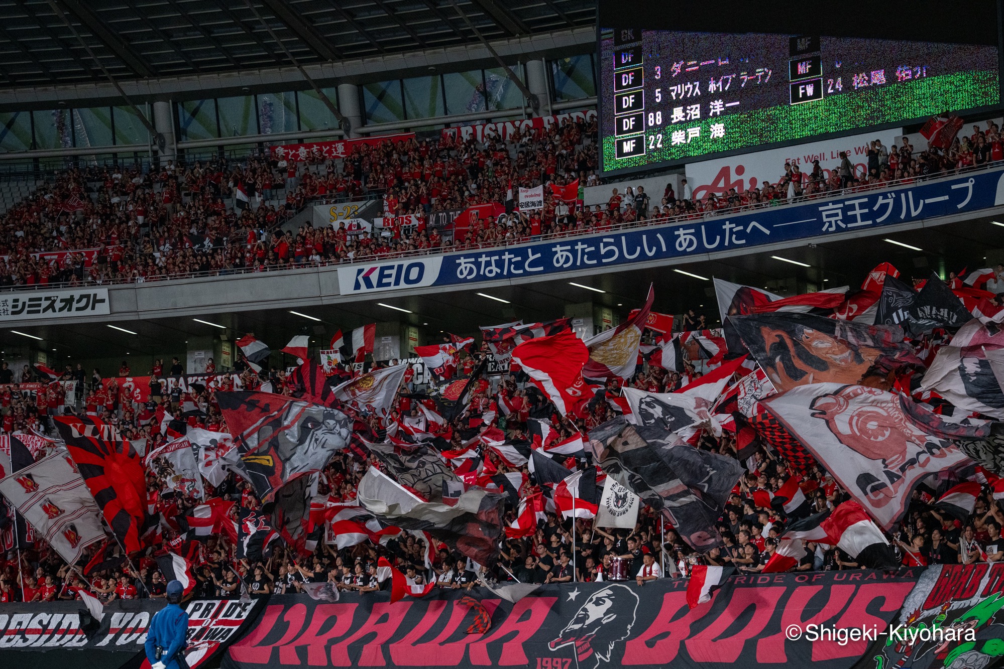 20250927 J1 TokyoV vs Urawa Kiyohara6(s)