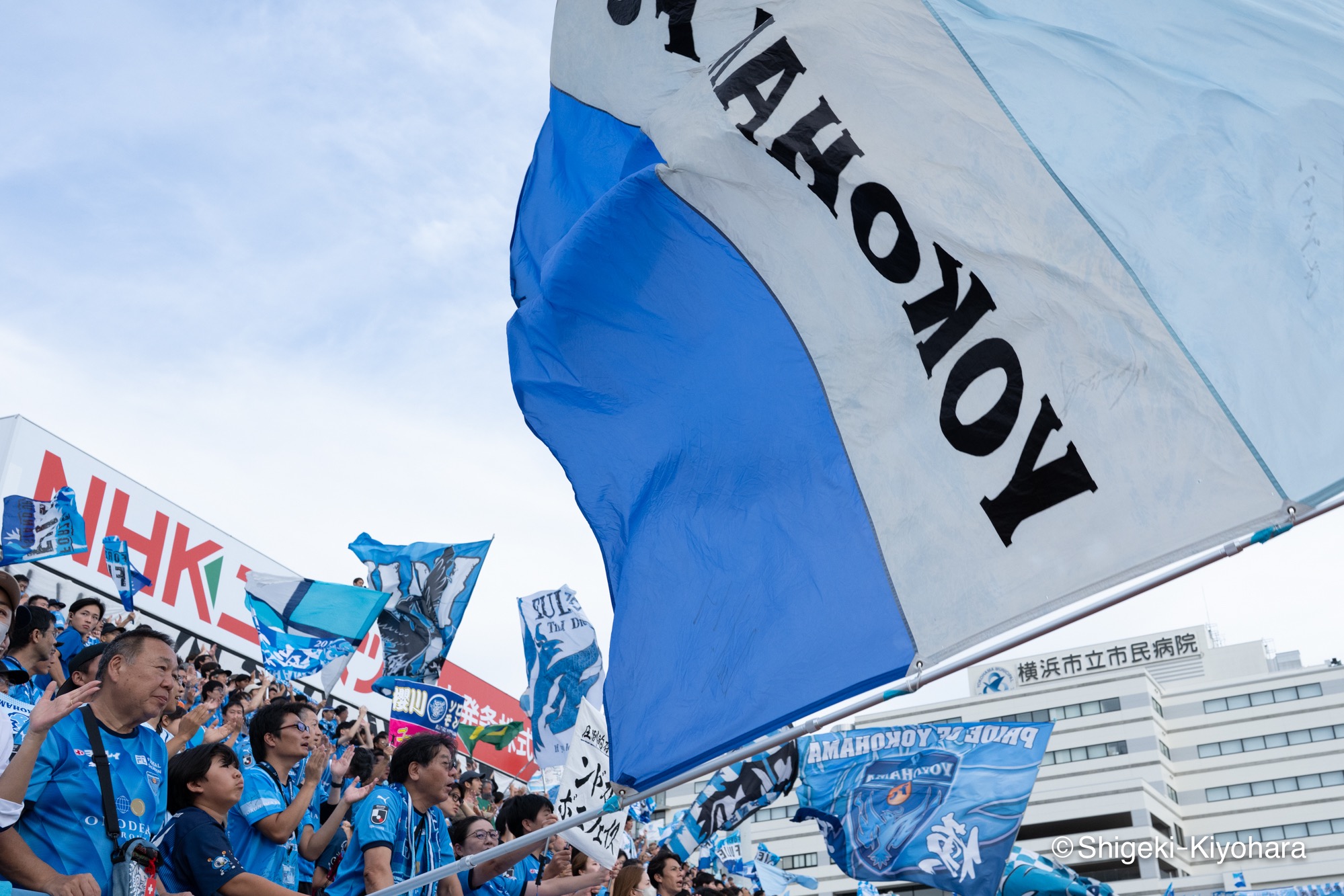 20250928 J1 YokohamaFC vs Shonan Kiyohara14(s)