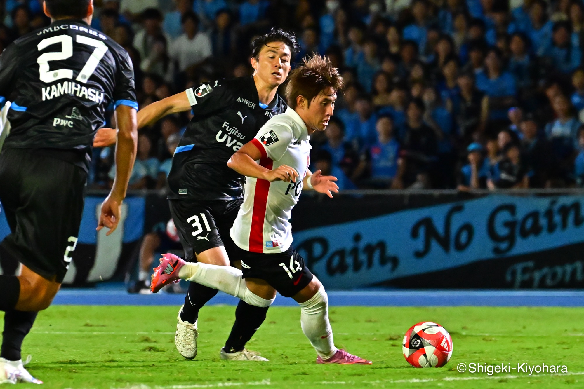 20250907 YBCルヴァン杯第２戦　Kawasaki vs Urawa Kiyohara89(s)