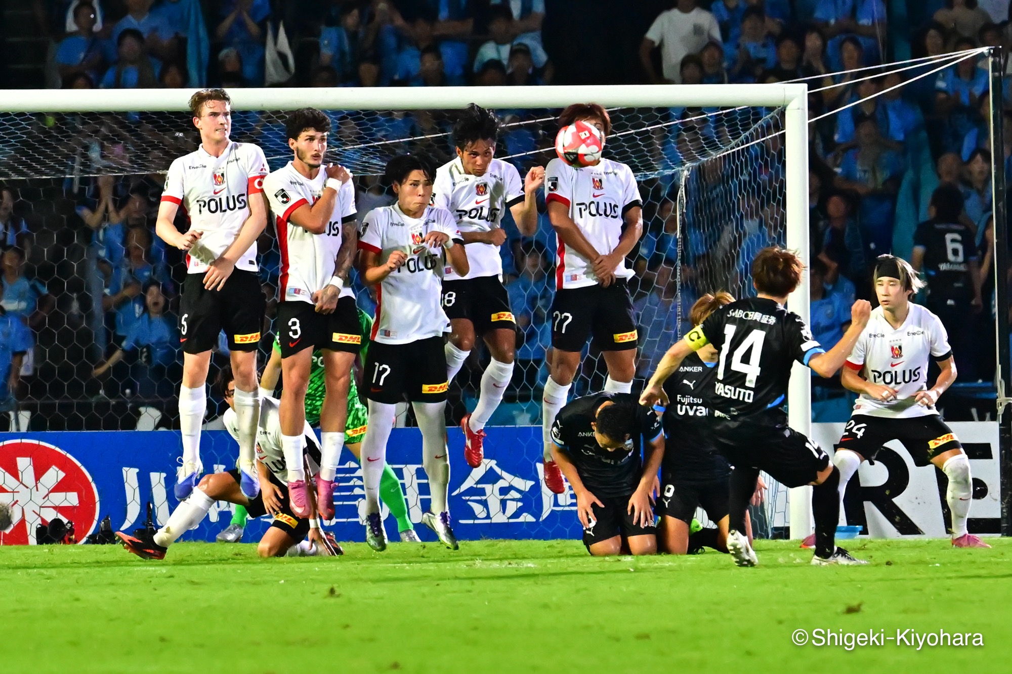 20250907 YBCルヴァン杯第２戦　Kawasaki vs Urawa Kiyohara56(s)