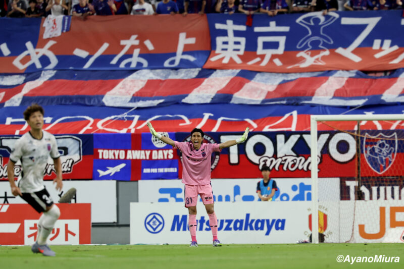 AyanoMiura_20250831_022