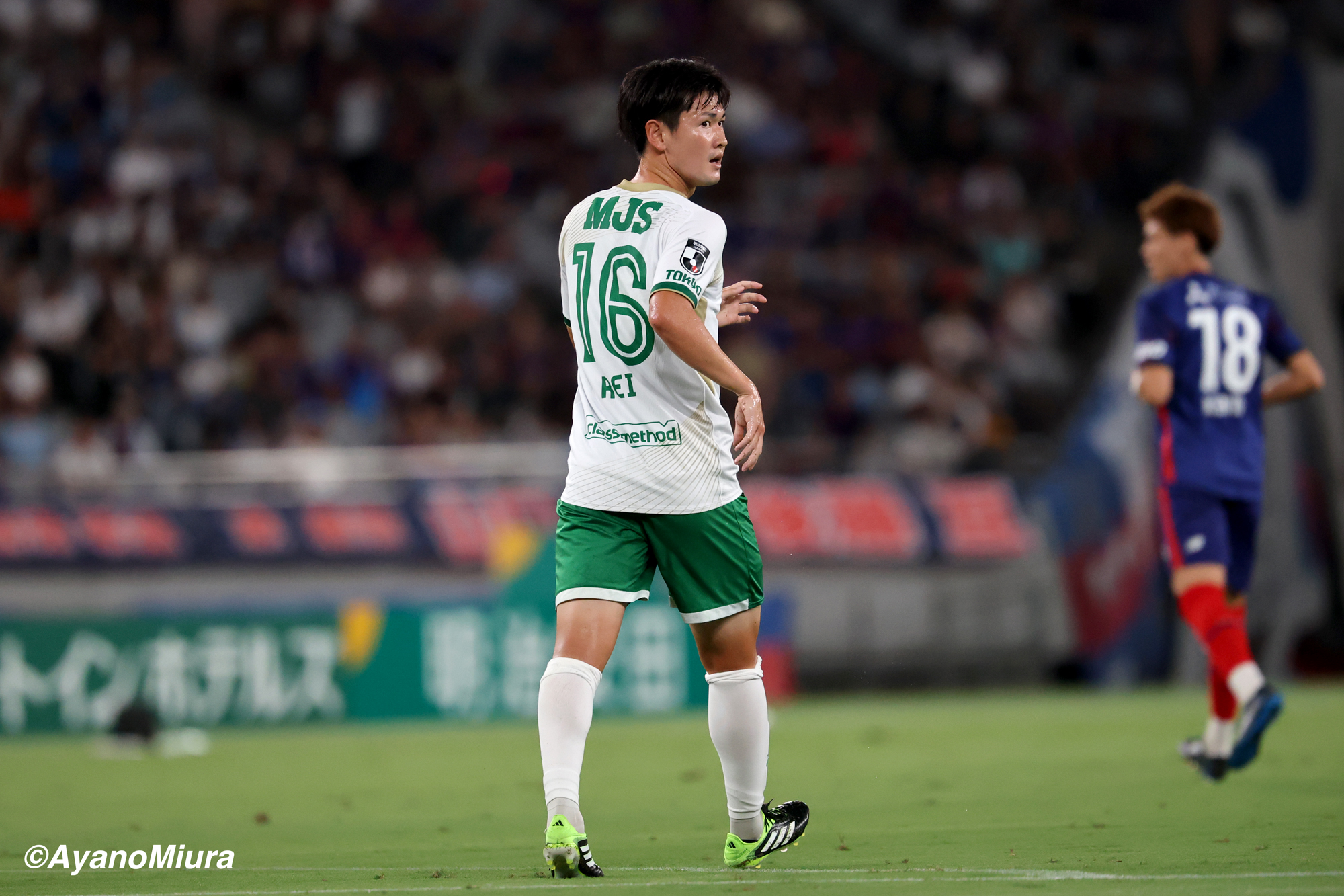 AyanoMiura_20250915_015